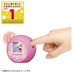 ぷにるんず ぷにともつーしん ピンク ぷにるんず ぷにともつーしん ピンク