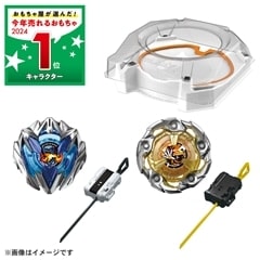 BEYBLADE X UX-03 ブースター ウィザードロッド5-70DB｜ベイブレード ｜限定品や新作も。おもちゃ・グッズの通販ならタカラトミーモール【タカラトミー公式】