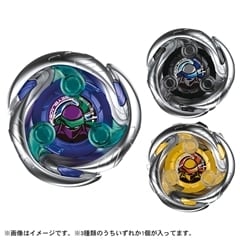 BEYBLADE X UX-05 _u[X^[ VmrVhEZNg