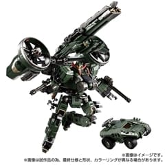 ダイアクロン|おもちゃ・グッズの通販ならタカラトミーモール【タカラ
