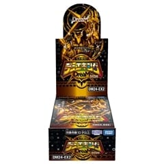 DM23-EX2 デュエル・マスターズTCG 頂上決戦!!デュエキングMAX 2023 DP-BOX｜デュエル・マスターズ ｜限定品や新作も。おもちゃ・グッズの通販ならタカラトミーモール【タカラトミー公式】