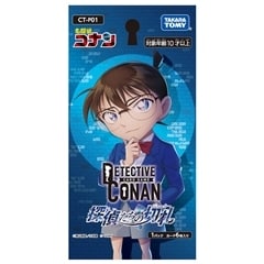 CT-P01 名探偵コナンTCG Case-Booster 01 探偵たちの切札|名探偵 CT-P01 名探偵コナンTCG Case-Booster 01 探偵たちの切札|名探偵