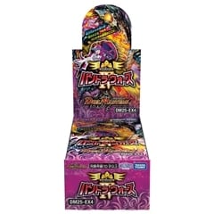 DM25-EX4 DUELMASTERS TCG Episode 4 Pandora Wars DP-BOX