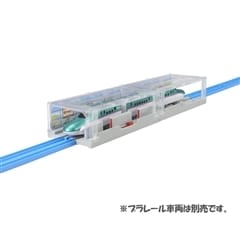 プラレール J-26 ホームドアステーション