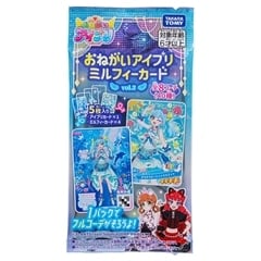 DM26-EX3 デュエル・マスターズTCG キャラプレミアムパック ドラゴン娘