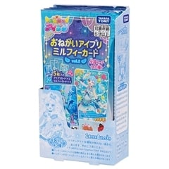 DM26-EX3 デュエル・マスターズTCG キャラプレミアムパック ドラゴン娘
