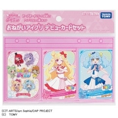 ���˂����A�C�v�� �f�r���[�J�[�h�Z�b�g