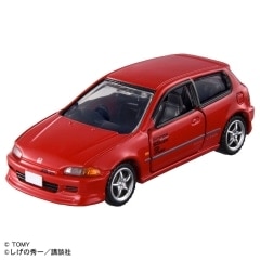 �g�~�J�v���~�A��unlimited ������D �z���_ �V�r�b�N SiR�|2 (EG6) (���i �T��)