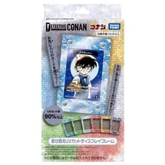 名探偵コナンTCG 着せ替えUVカットディスプレイフレーム