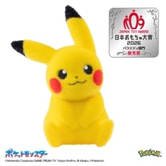 Pokémon toy Tenohira Pikachu Pokefuwa