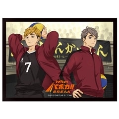 �n�C�L���[!! �o�{�J!! BREAK DX�J�[�h�X���[�u Vol.2�u�{��+�{���v