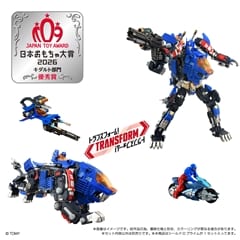 Synaginex SHIELD-D-PRIME