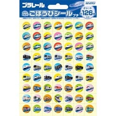 プラレール SL-156 ごほうびシールプチ2