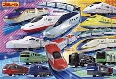 �w�ׂ�W�O�\�[�p�Y�� �Ȃ���!����!�݂�Ȃ̃v�����[�� �r�o���[