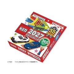 トミカ 日めくりカレンダー2027