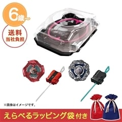 ベイブレード/BEYBLADE X/セット｜おもちゃ・グッズの通販ならタカラ