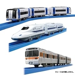 プラレール 中部地方の3編成まとめ買いセット