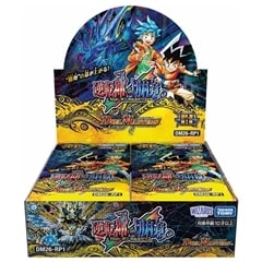【BOX販売】 DM26-RP1 デュエル・マスターズTCG 逆札篇 第1弾 逆転神VS切札竜