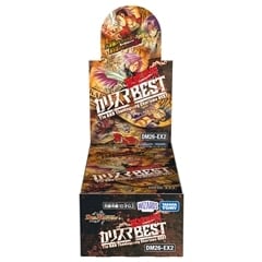 【BOX販売】DM26-EX2 デュエル・マスターズTCG 悪感謝祭 カリスマBEST