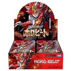 【BOX販売】HB-BP01 ホロビートカードゲーム 拡張パック第一弾 ホロビート