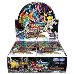 【BOX販売】DM26-RP3 デュエル・マスターズTCG 逆札篇 第3弾 勝敵!逆転おこせ鬼の∞ディスペクター!!