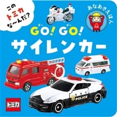 g~J  g~J ȁ`? GO!GO!TCJ[