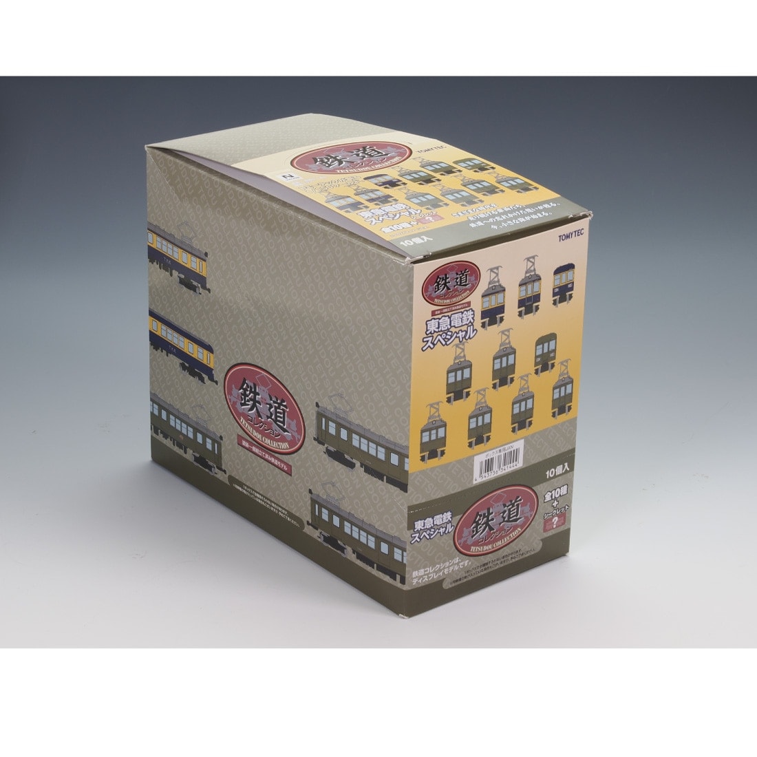 Railway Collection Tokyu Corporation Special (10 pieces per box)