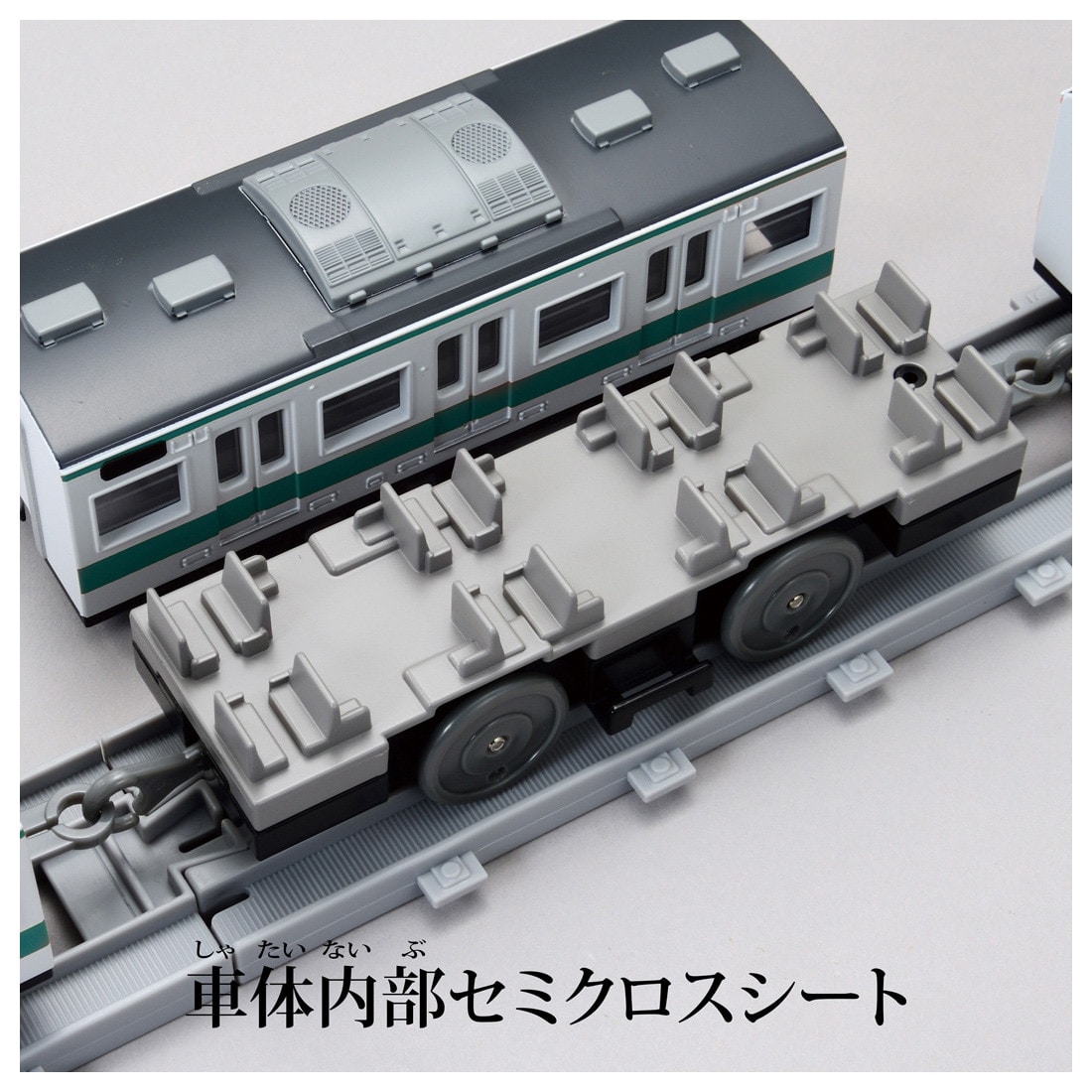 プラレール リアルクラス 113系近郊電車(阪和色)
