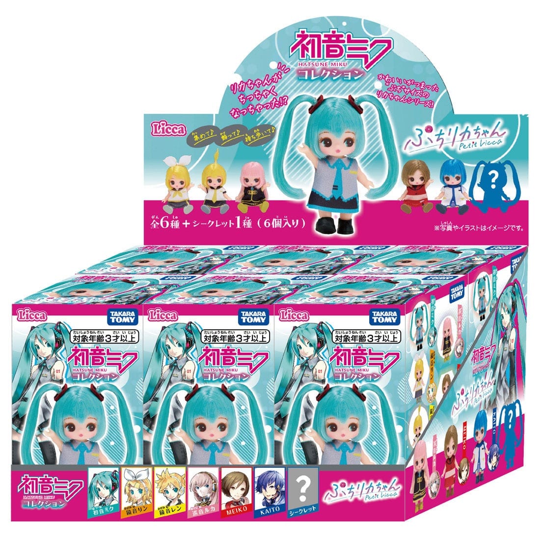 �Ղ����J����� �����~�N�R���N�V���� DP-BOX