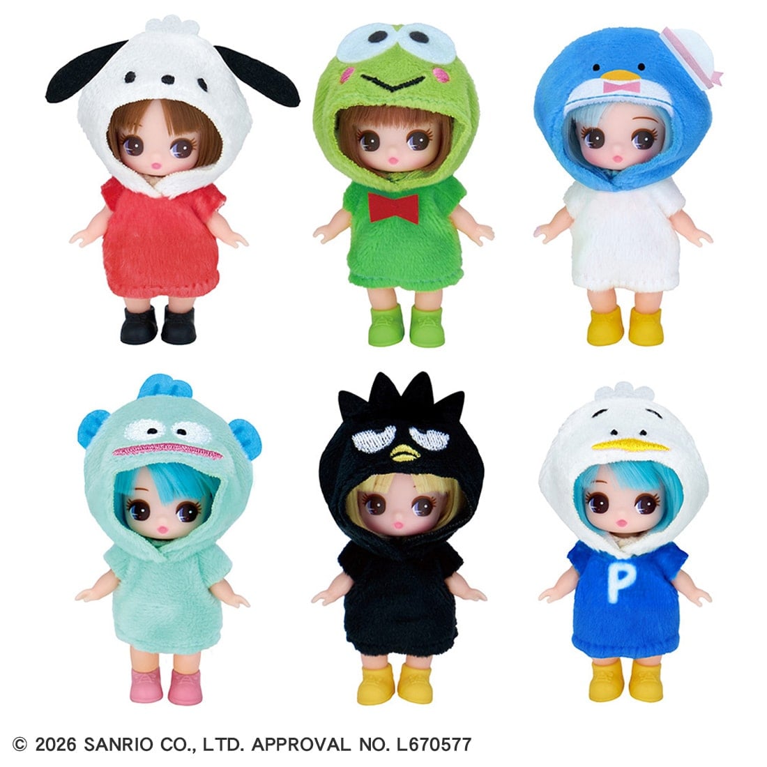 ぷちリカちゃん はぴだんぶいコレクション