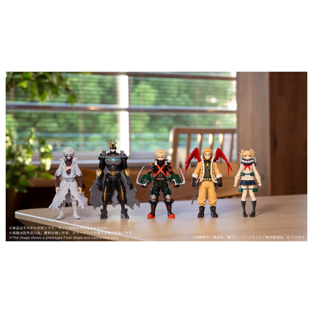 CK-M07 COLLEKAZARO 僕のヒーローアカデミア アーマードオールマイト