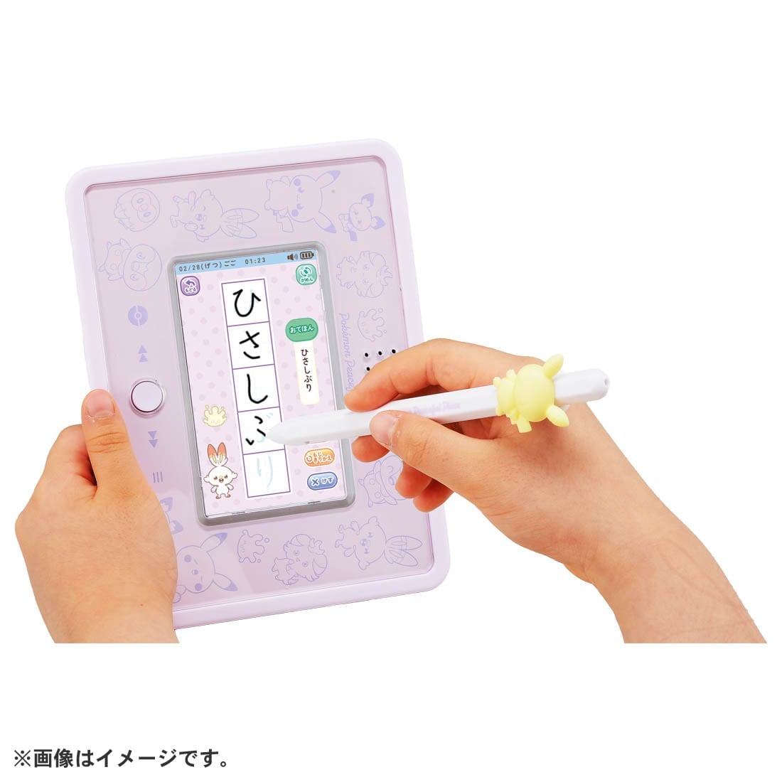 ポケモン ポケピース MY PAD(マイパッド)｜ポケピース｜限定品や新作も 