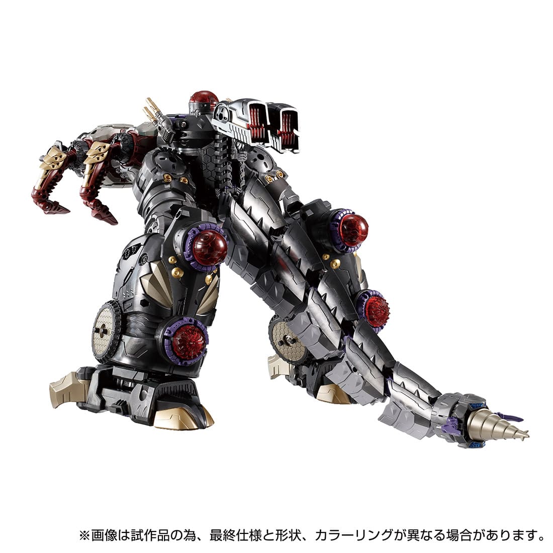 【10月下旬お届け】国内:タカラトミーモール限定 ダイアクロン DA-75 ワルダロス<ドラゴヘッド>+DA-76 ワルダロス<グールヘッド>