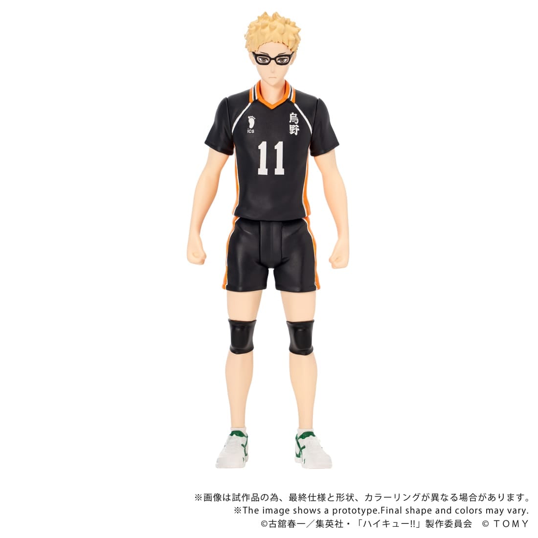 CK-H06 COLLEKAZARO �n�C�L���[!! ���� �u
