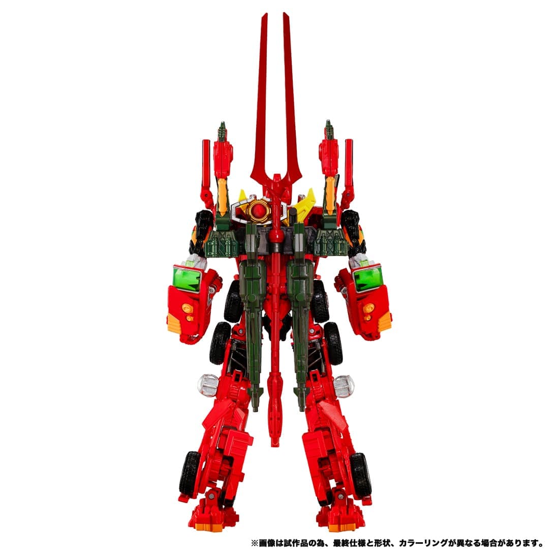 �V�i�W�l�N�X �g�����X�t�H�[�}�[ �G���@���Q���I���v���C��2���@