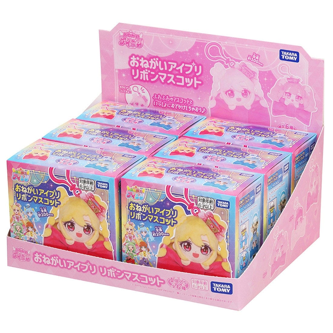 ���˂����A�C�v�� ���{���}�X�R�b�g DP-BOX