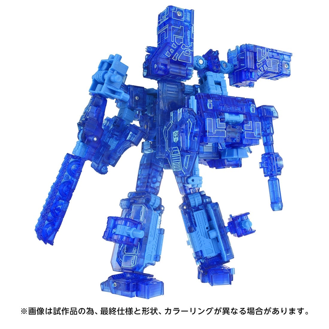 ����:�^�J���g�~�[���[������ �g�����X�t�H�[�}�[ AOTP-EX �G�l���S�� �I�v�e�B�}�X�v���C��+�G�l���S�� �T�C�o�[�g���b�h