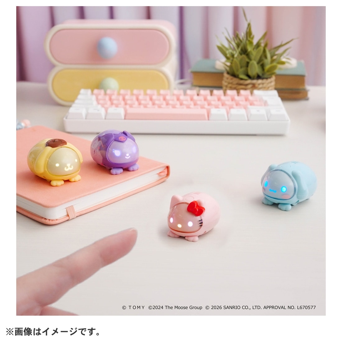マイクロペット サンリオキャラクターズ クロミ
