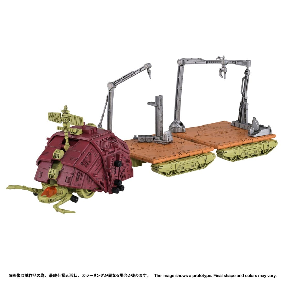 ���A���C�Y RMZ-026 �O�X�^�t �����x�C�d�l �]�C�h