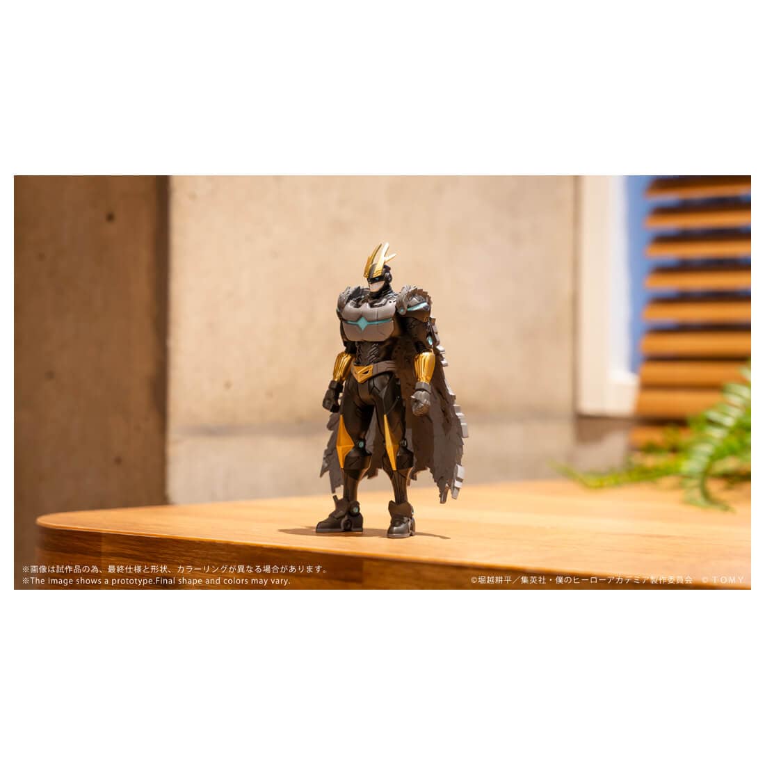 CK-M07 COLLEKAZARO 僕のヒーローアカデミア アーマードオールマイト