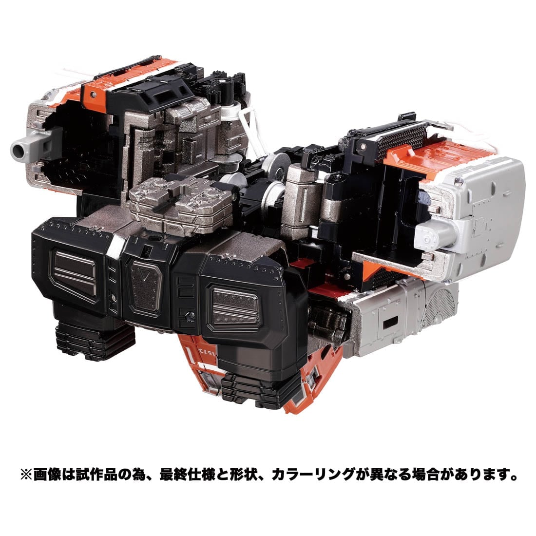 トランスフォーマー MPG-06 トレインボットカエン｜MPG｜限定品や新作 ...