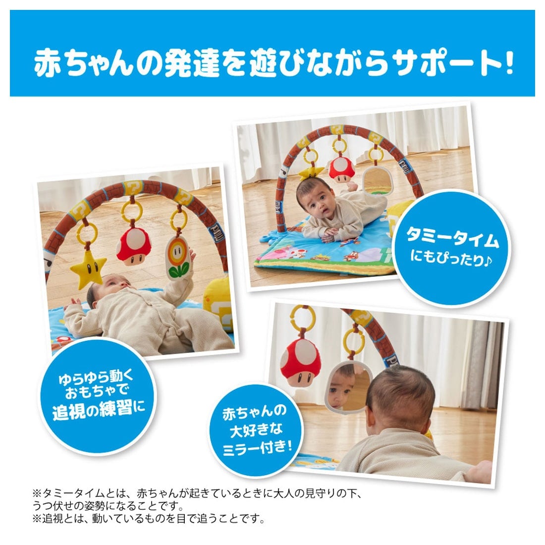 �}�C�}���I ��������T�E���h �v���C�}�b�g�W��