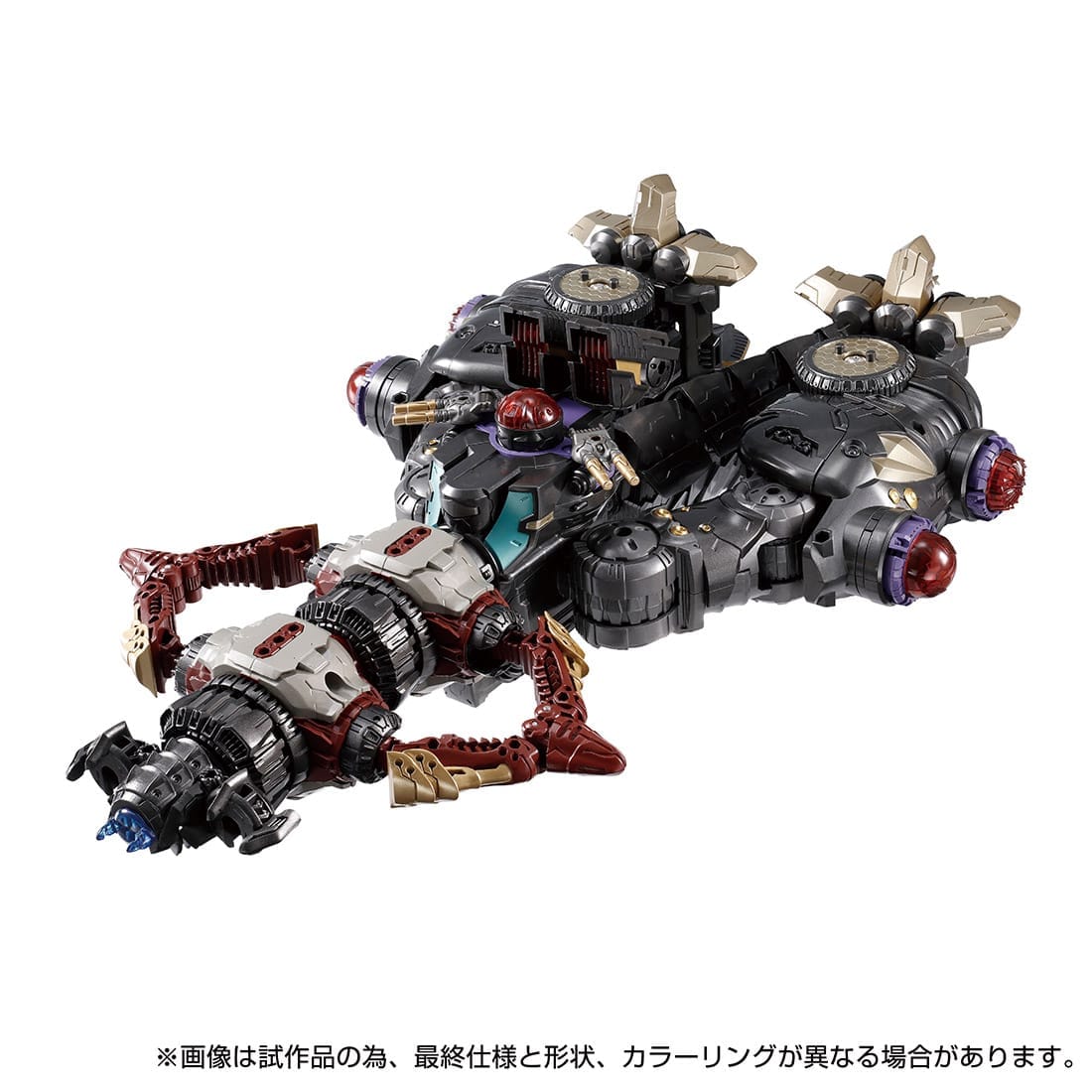 【10月下旬お届け】国内:タカラトミーモール限定 ダイアクロン DA-75 ワルダロス<ドラゴヘッド>+DA-76 ワルダロス<グールヘッド>