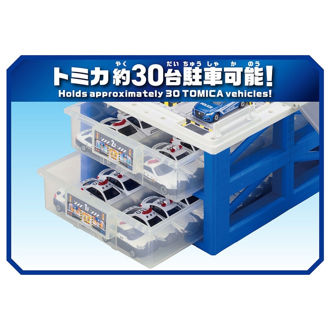 �g�~�J���[���h �X�N�����u���|���X�X�e�[�V����(�X�y�V�����g�~�J�t��) +�ό`�o���I�X�N�����u���f�J�p�g���[���J�[+�X�N�����u���|���X�p�[�L���O30�@�X�y�V�����Z�b�g�i�g�~�J4��t���j