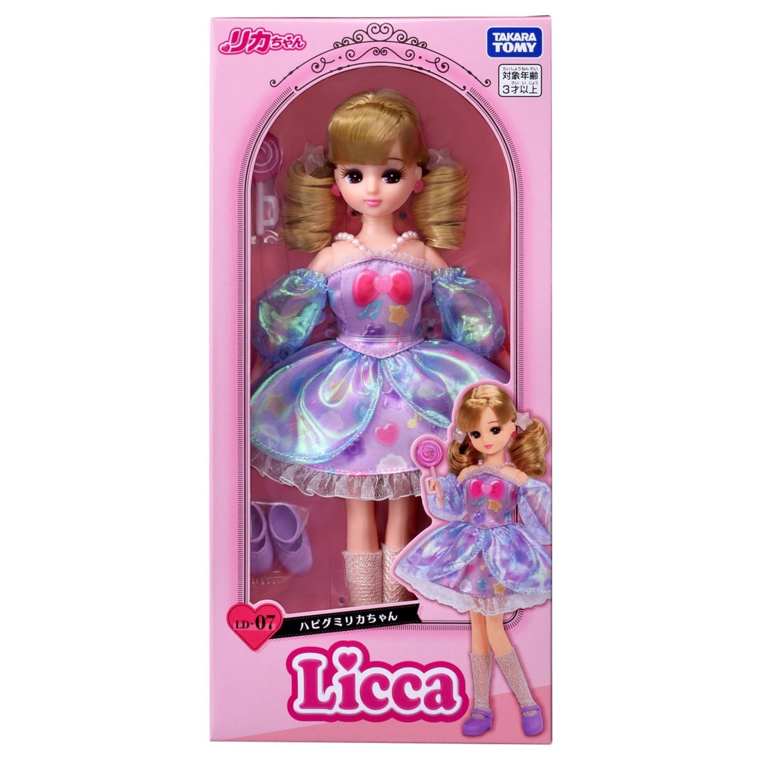 ���J����� �ł����ĂՂ����傭�邭��O�~�V���b�v(��������) + LD�|07 �n�s�O�~���J����� �Z�b�g