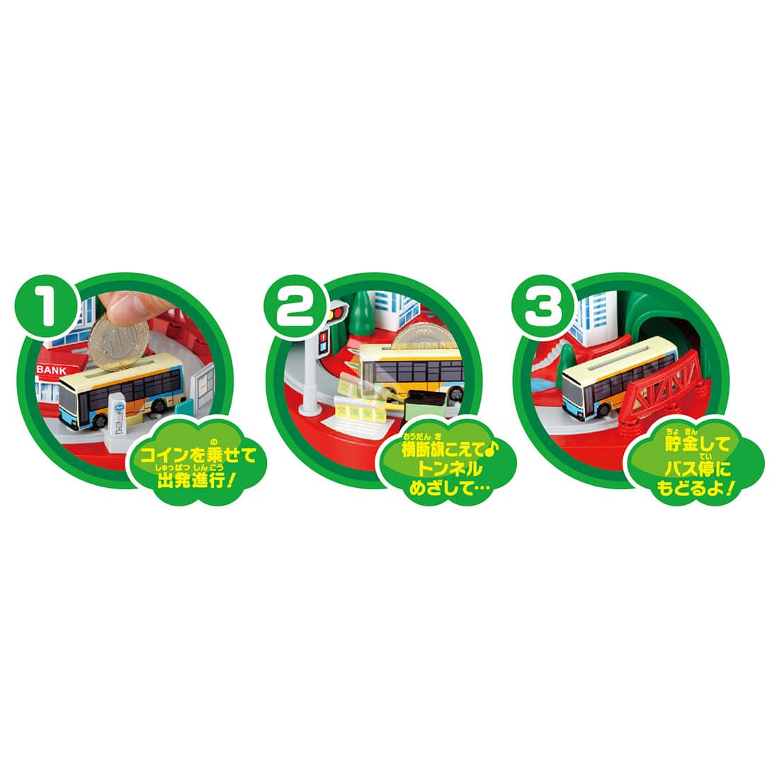 お試し価格! 値下げ‼️ by 金具付箱 18個セット(トミカは見本です お試し価格! 値下げ‼️ by 金具付箱 18個セット(トミカは見本です