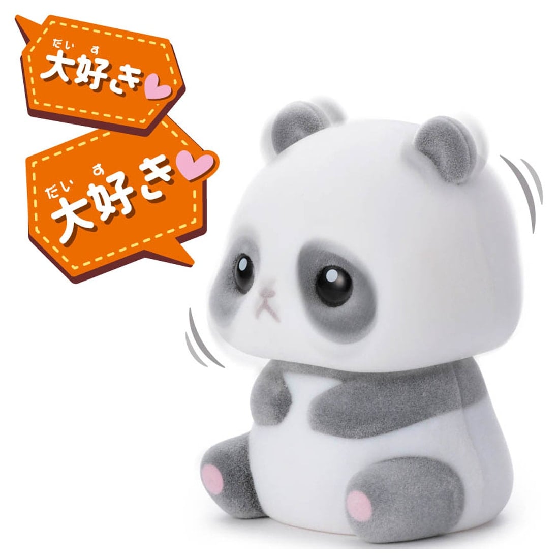 ミミクリーペット まねっこベイビー パンちゃん