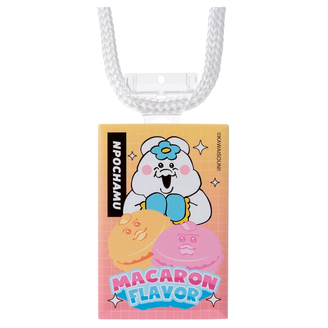んぽちゃむ スクエア型缶バッジ マカロンフレーバー｜タカラ