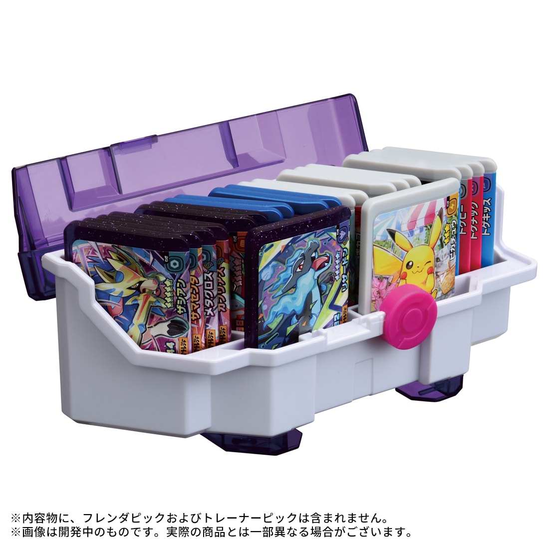 ポケモンフレンダ フレンダボックス マスタークリアバージョン
