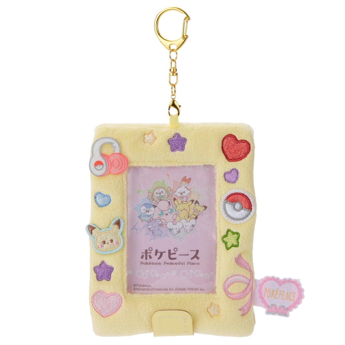 ポケピース ワッペンカードホルダー ピカチュウ